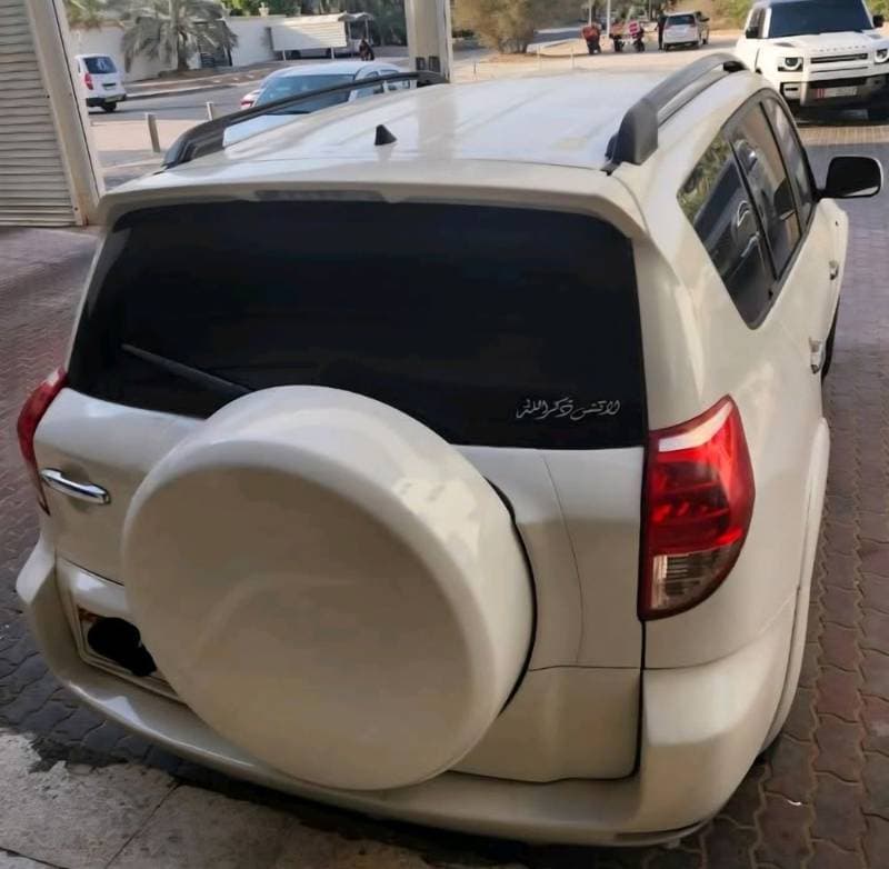 2008 Toyota Rav4