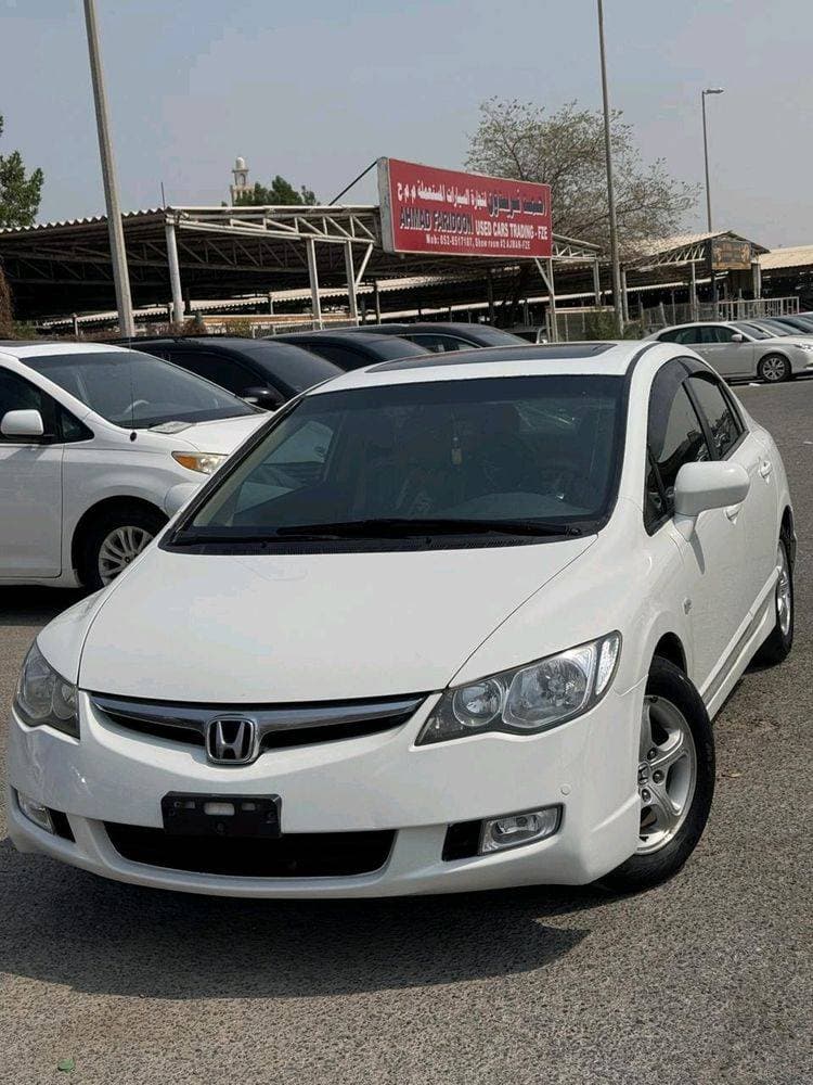 2008 Honda Civic