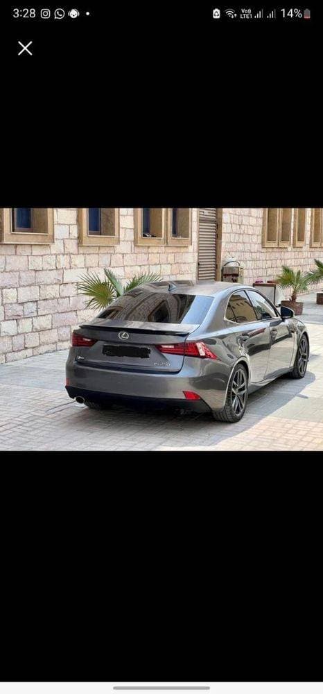 2014 Lexus IS thumbnail 5