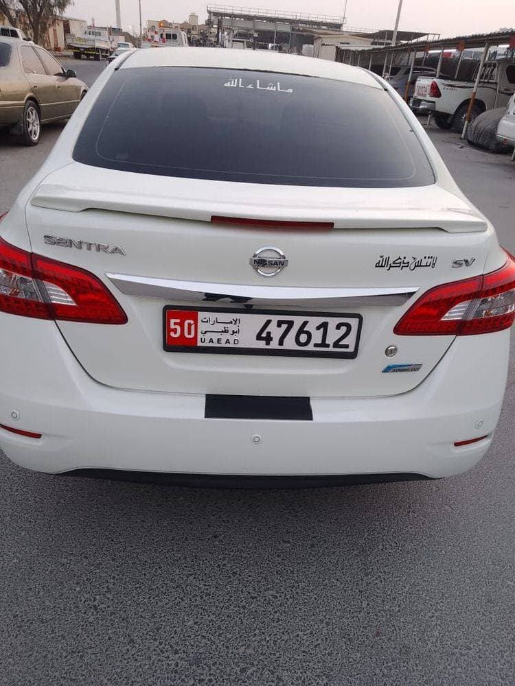 2014 Nissan Sentra thumbnail 4