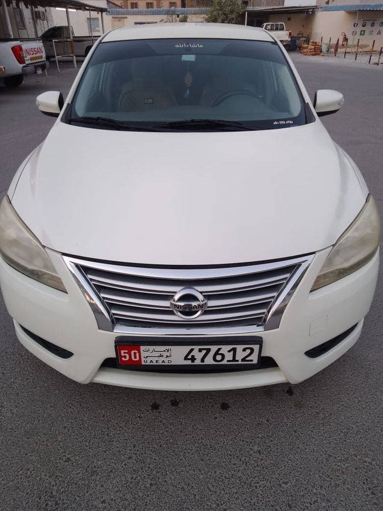 2014 Nissan Sentra