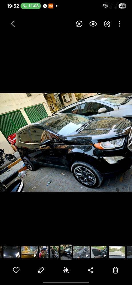 2020 Ford EcoSport