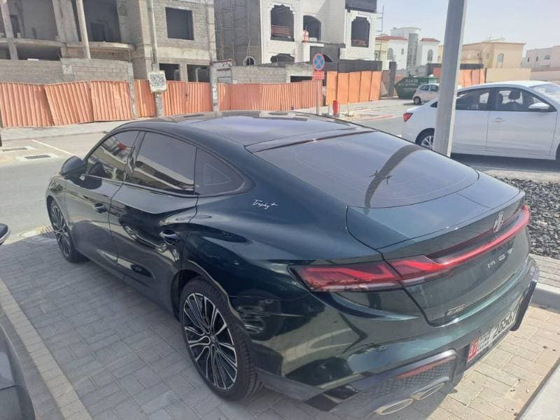 2025 MG 7