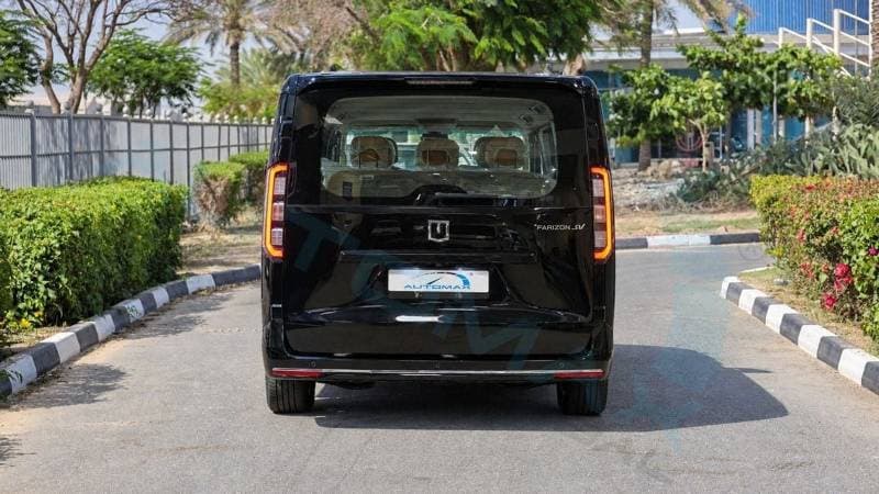 2026 Farizon Super Van L1 H1 thumbnail 6