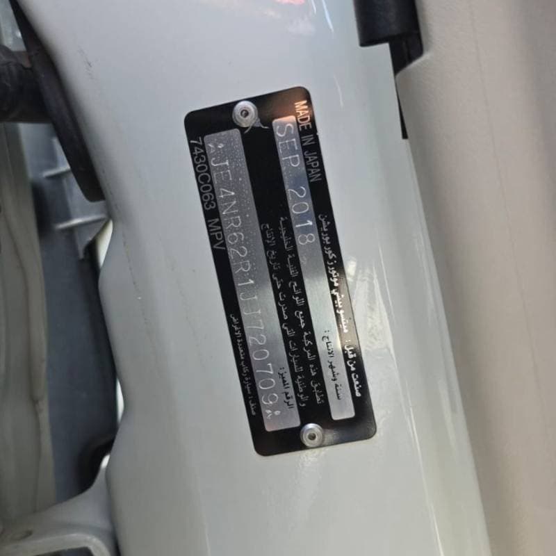 2018 Mitsubishi Pajero thumbnail 5