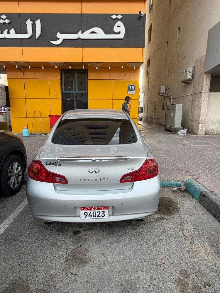 2014 Infiniti G25 Sedan thumbnail 3