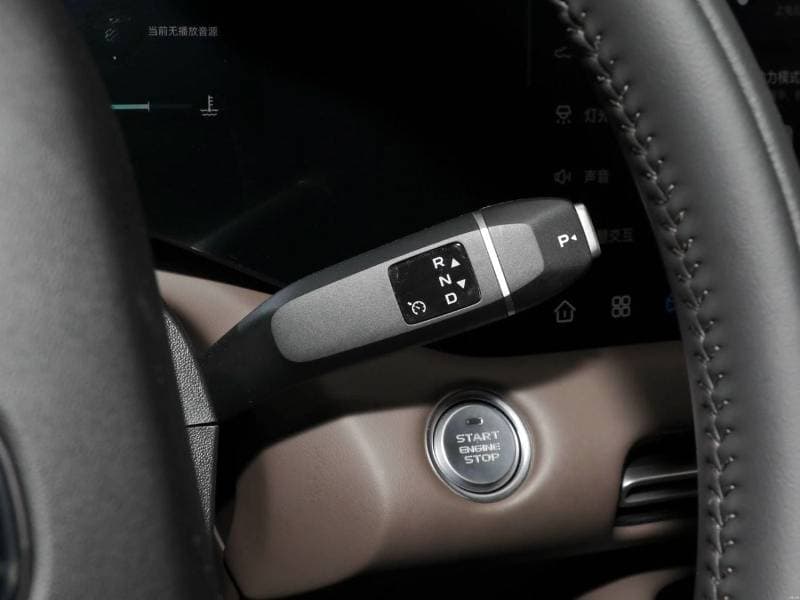 2026 Changan CS55 Plus STANDARD thumbnail 8