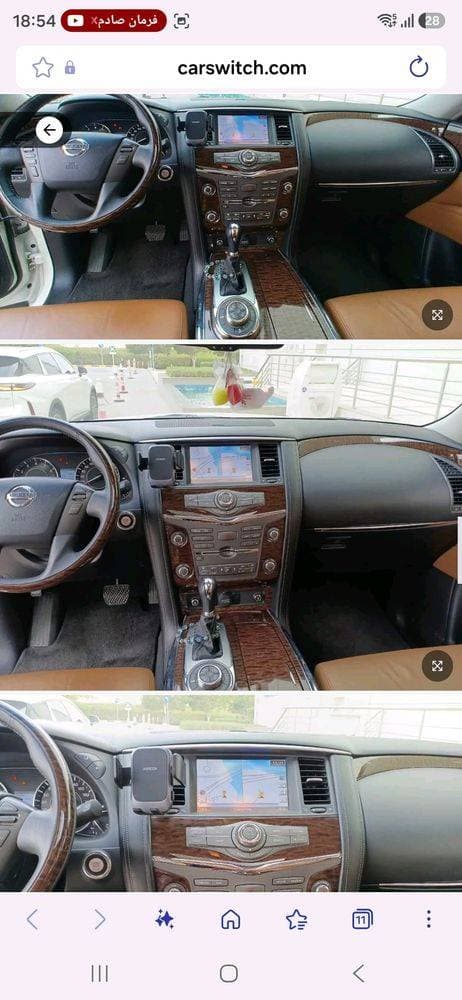 2014 Nissan Patrol thumbnail 8