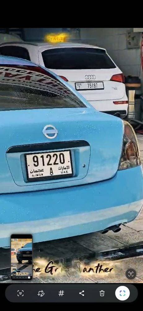 2005 Nissan Altima thumbnail 4