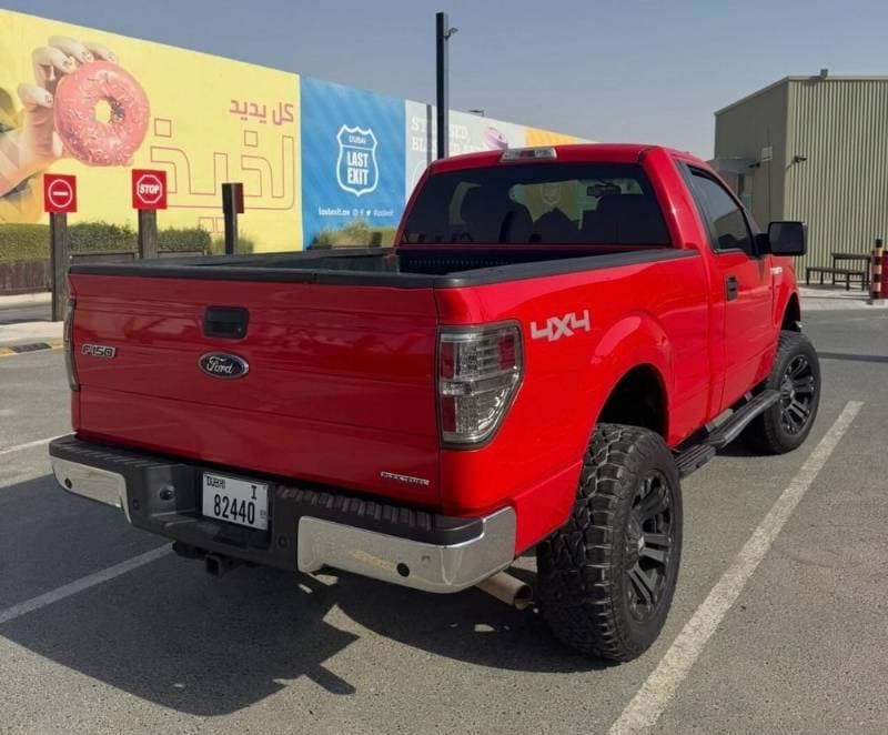 2012 Ford F-Series thumbnail 2