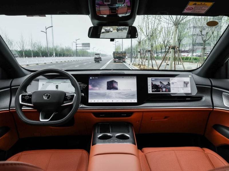 2026 Changan CS75 CHANGAN CS75 PLUS thumbnail 5