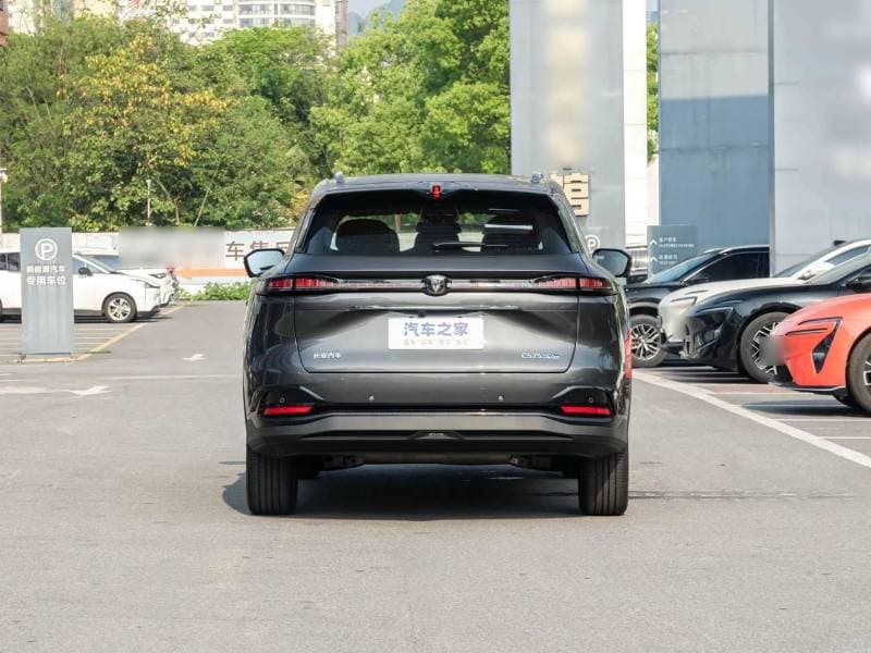 2026 Changan CS75 CHANGAN CS75 PLUS thumbnail 4
