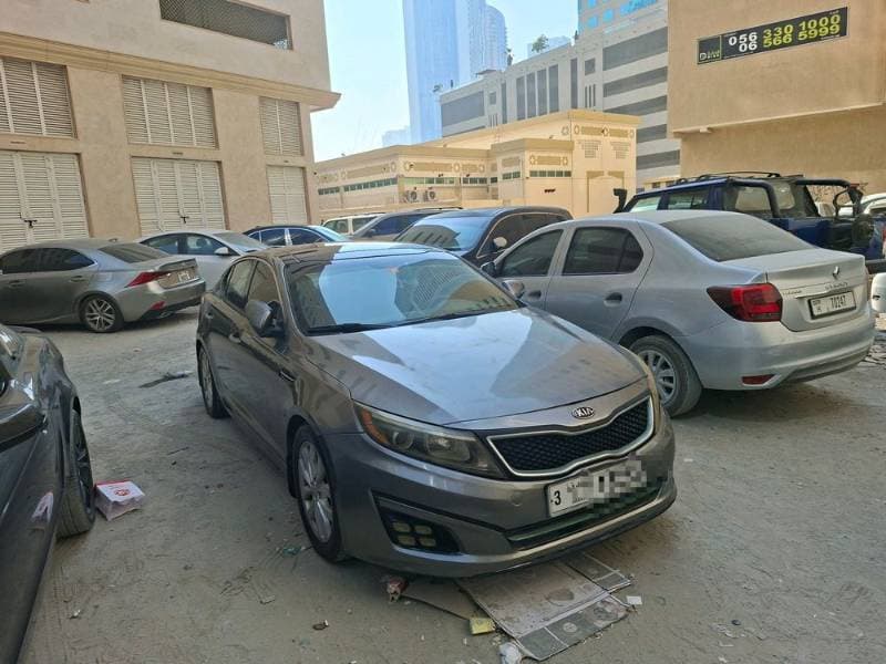2015 Kia Optima