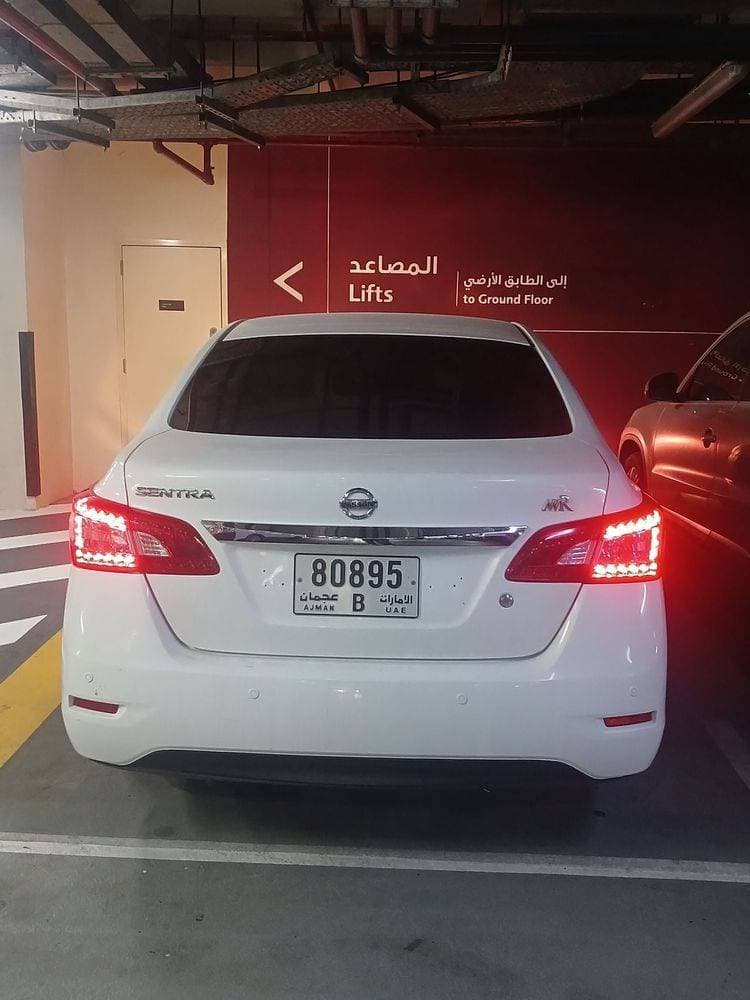 2018 Nissan Sentra thumbnail 3