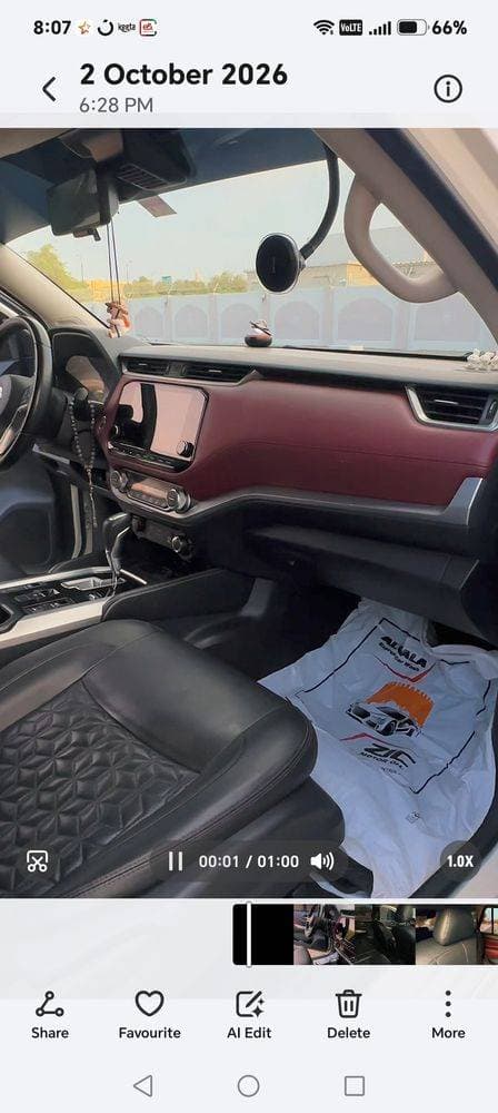 2022 Nissan Xterra thumbnail 5