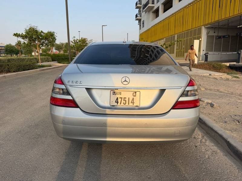 2007 Mercedes-Benz S-Class thumbnail 3