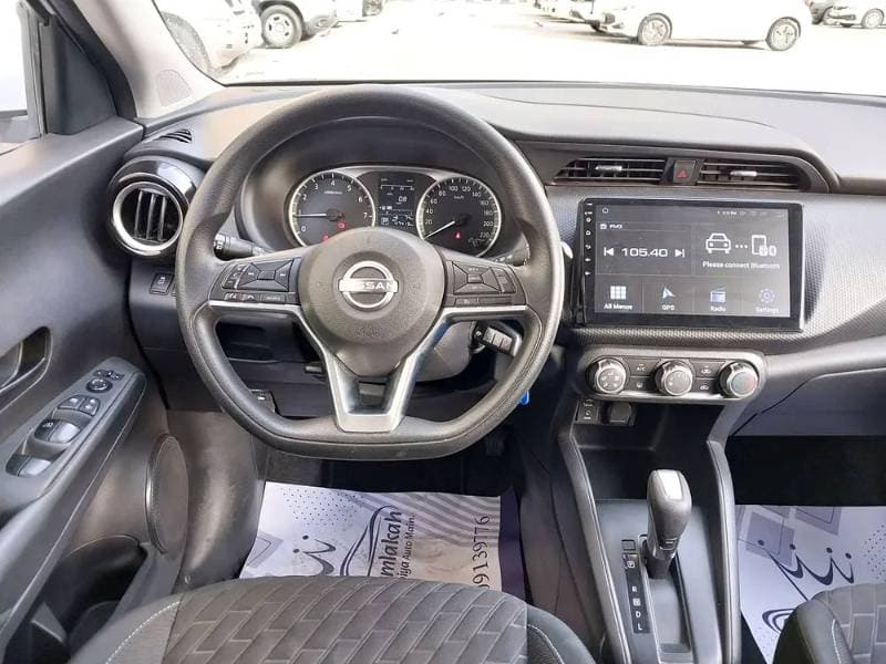 2024 Nissan Kicks