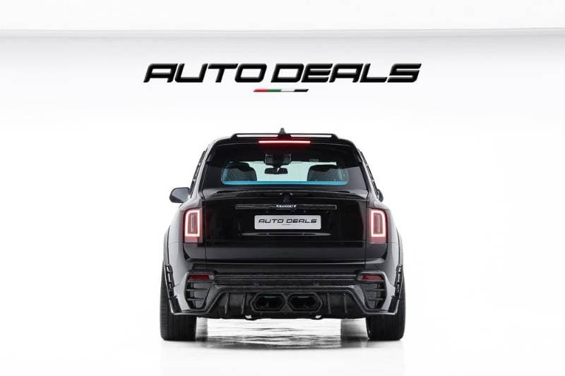 2026 Rolls Royce Cullinan thumbnail 4