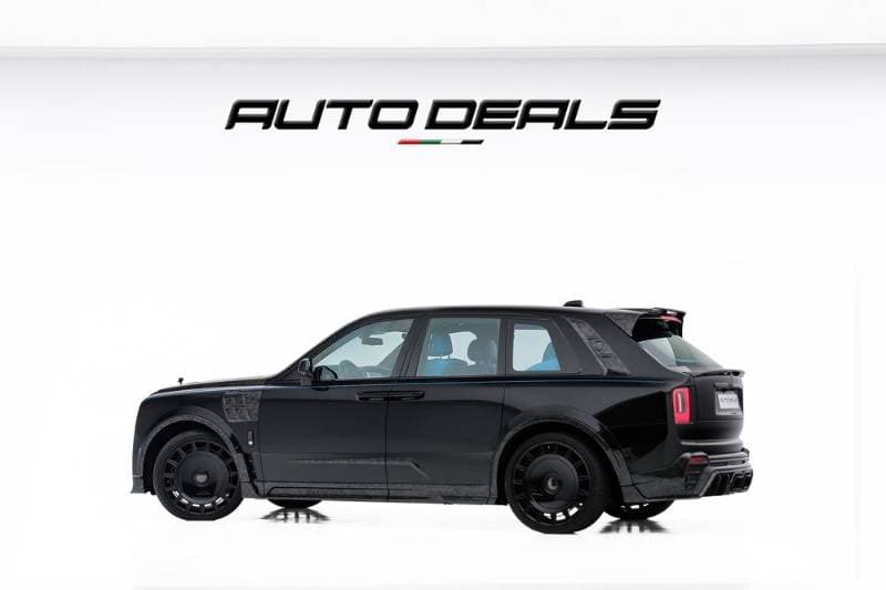 2026 Rolls Royce Cullinan thumbnail 5