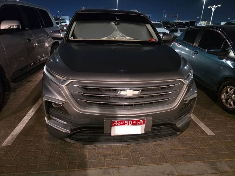 2023 Chevrolet Captiva