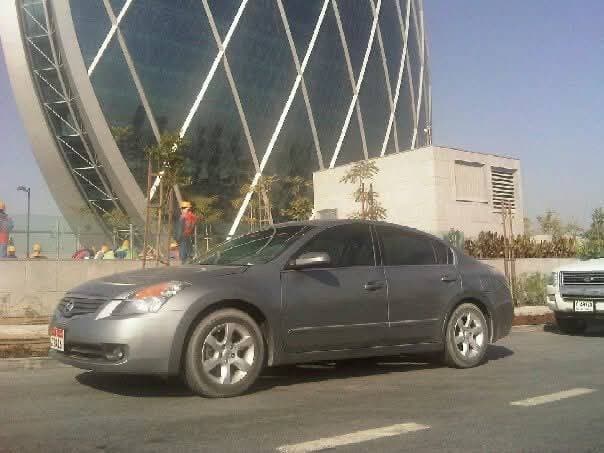 2008 Nissan Altima