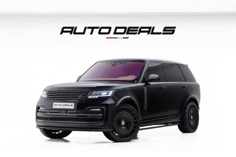 2023 Land Rover Range Rover