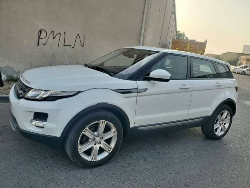 2015 Land Rover Range Rover Evoque