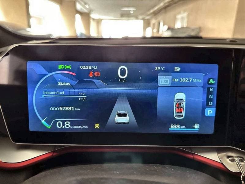 2025 Geely Coolray