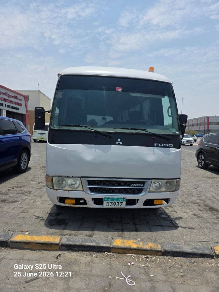 2015 Mitsubishi Rosa