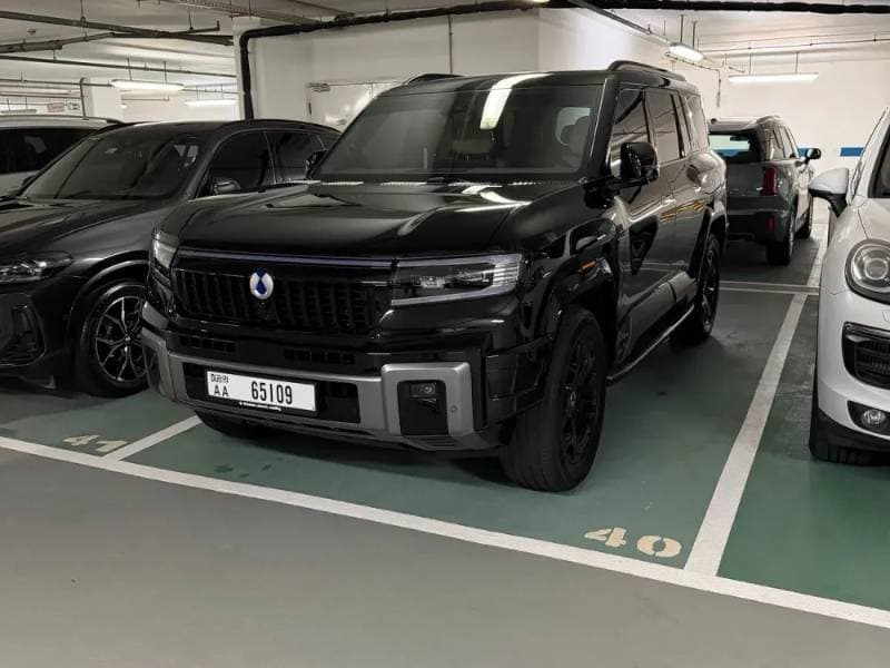 2026 Denza B8