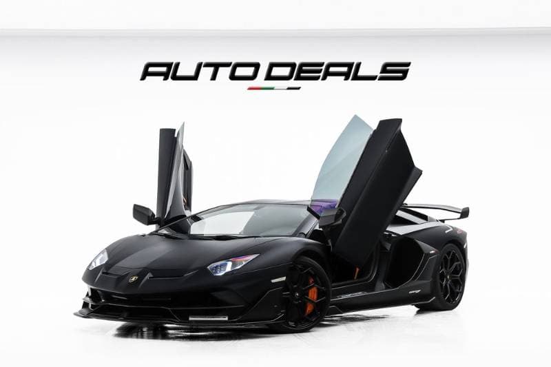 2021 Lamborghini Aventador