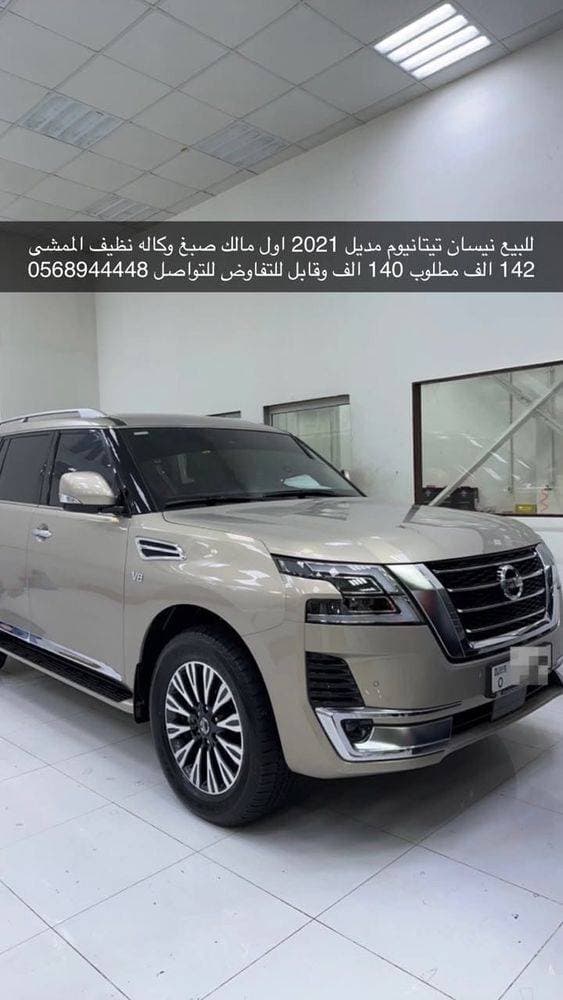 2021 Nissan Patrol thumbnail 2