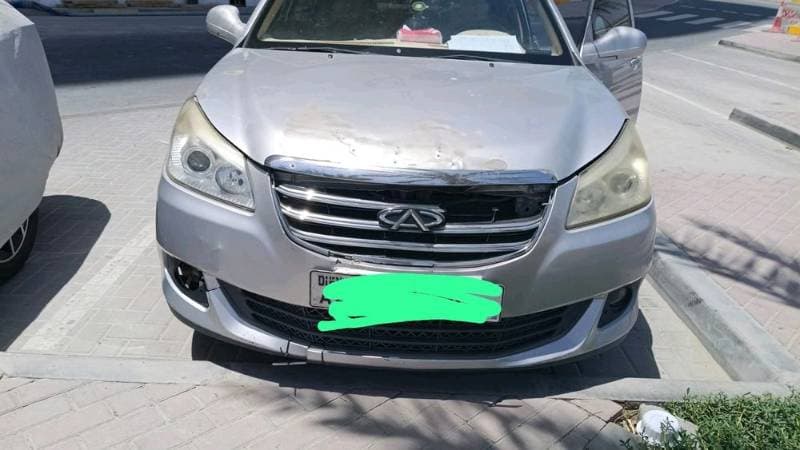2014 Chery E5