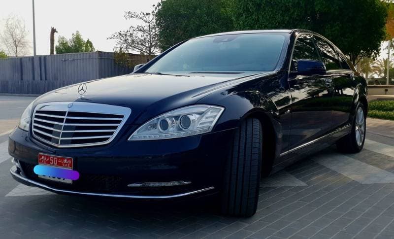 2013 Mercedes-Benz S-Class thumbnail 2