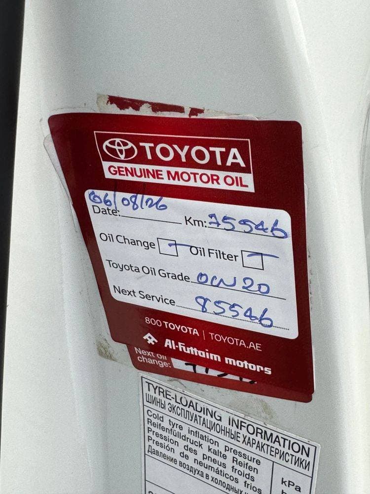2017 Toyota Land Cruiser thumbnail 4
