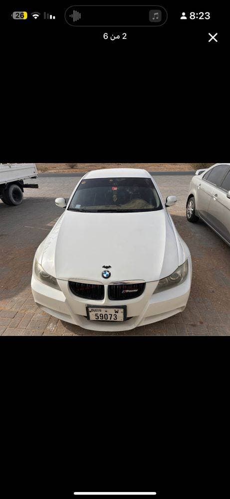 2008 BMW 3 Series