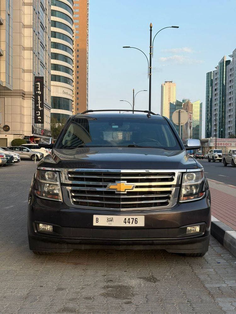 2016 Chevrolet Suburban