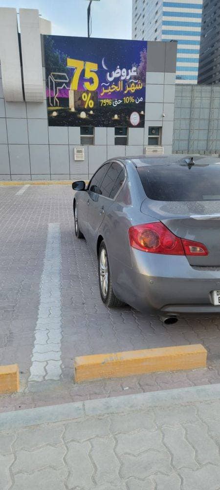 2012 Infiniti G25 Sedan thumbnail 3