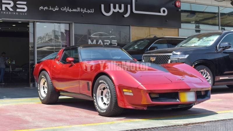1982 Chevrolet Corvette