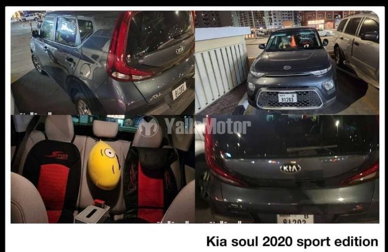 2020 Kia Soul thumbnail 5