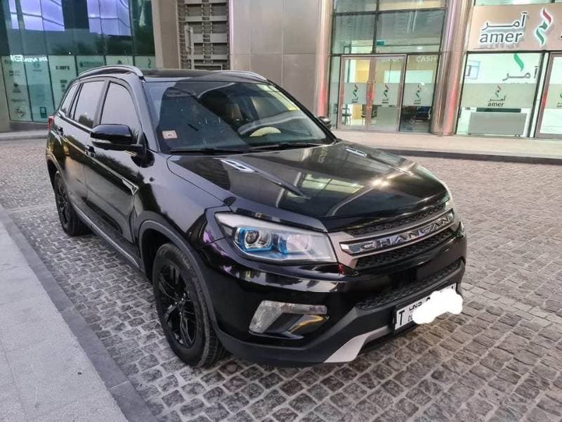 2016 Changan CS75 thumbnail 3