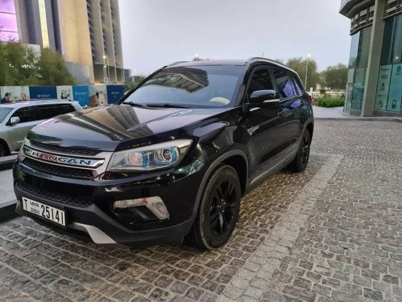 2016 Changan CS75 thumbnail 2