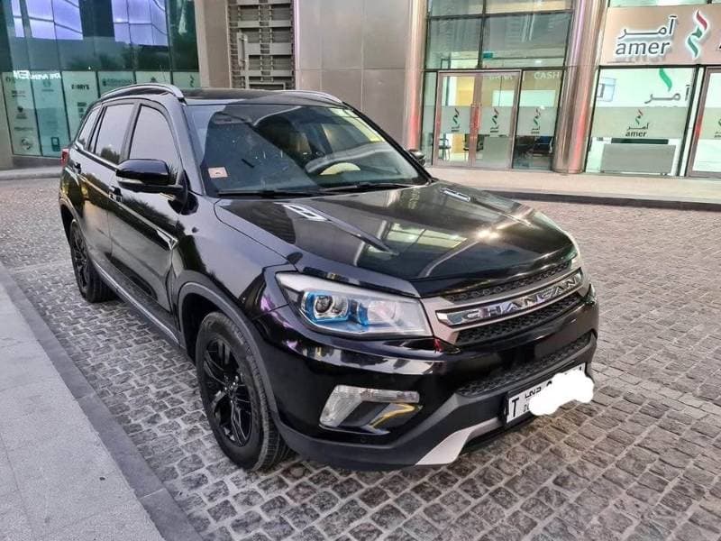 2016 Changan CS75