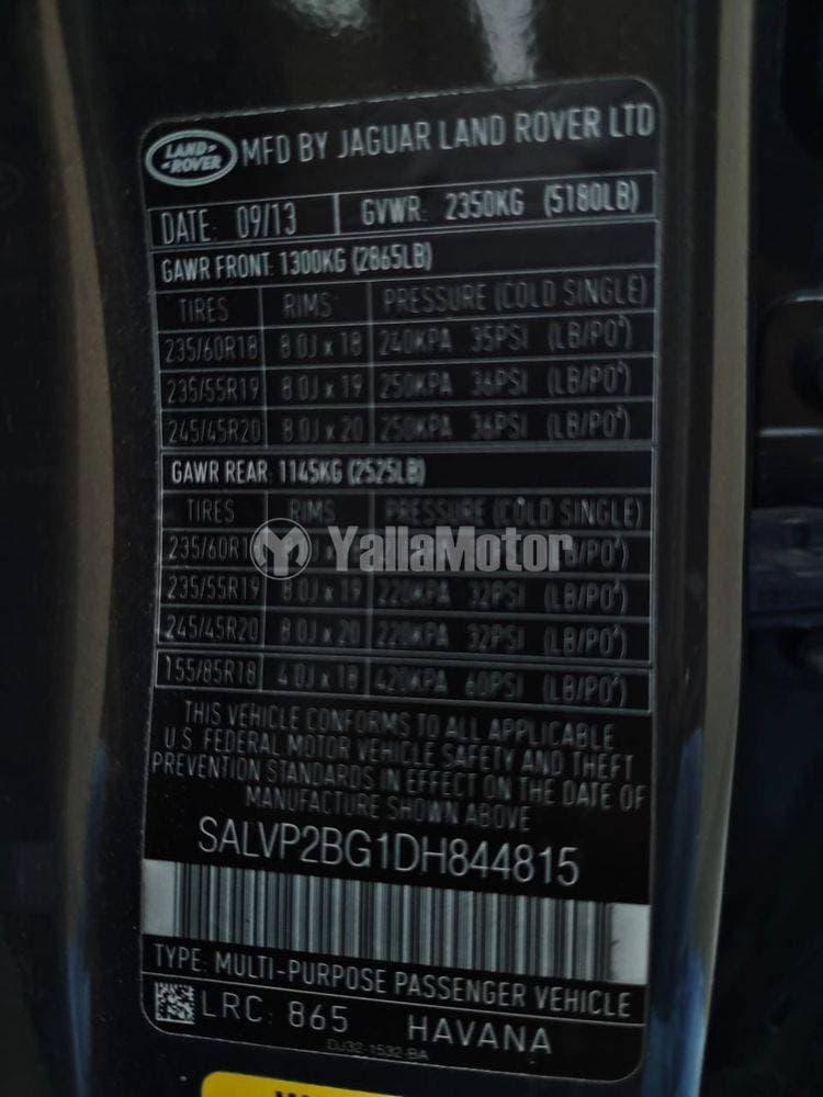 2013 Land Rover Range Rover Evoque thumbnail 10