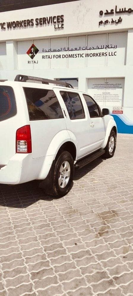 2006 Nissan Pathfinder