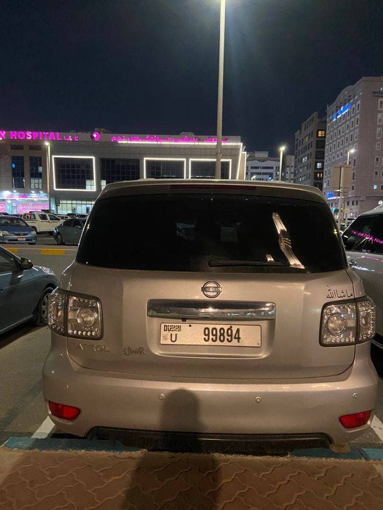 2018 Nissan Patrol thumbnail 2