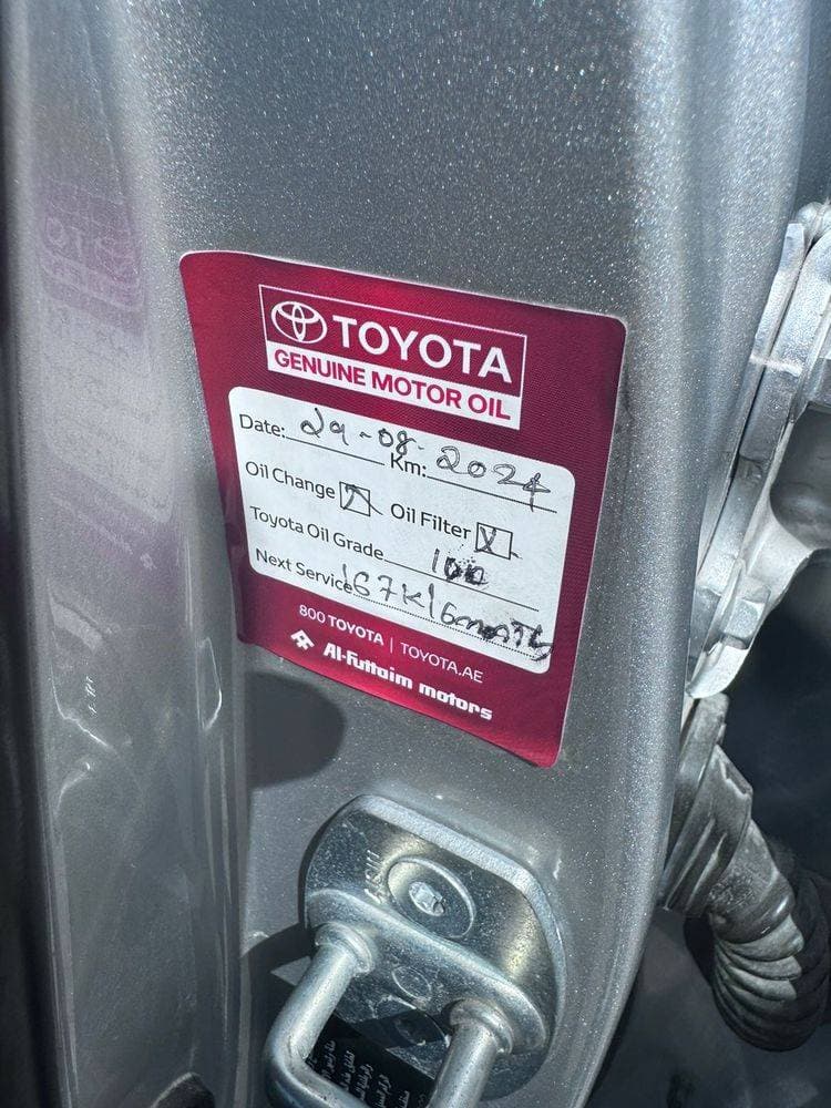 2016 Toyota Land Cruiser Prado thumbnail 6