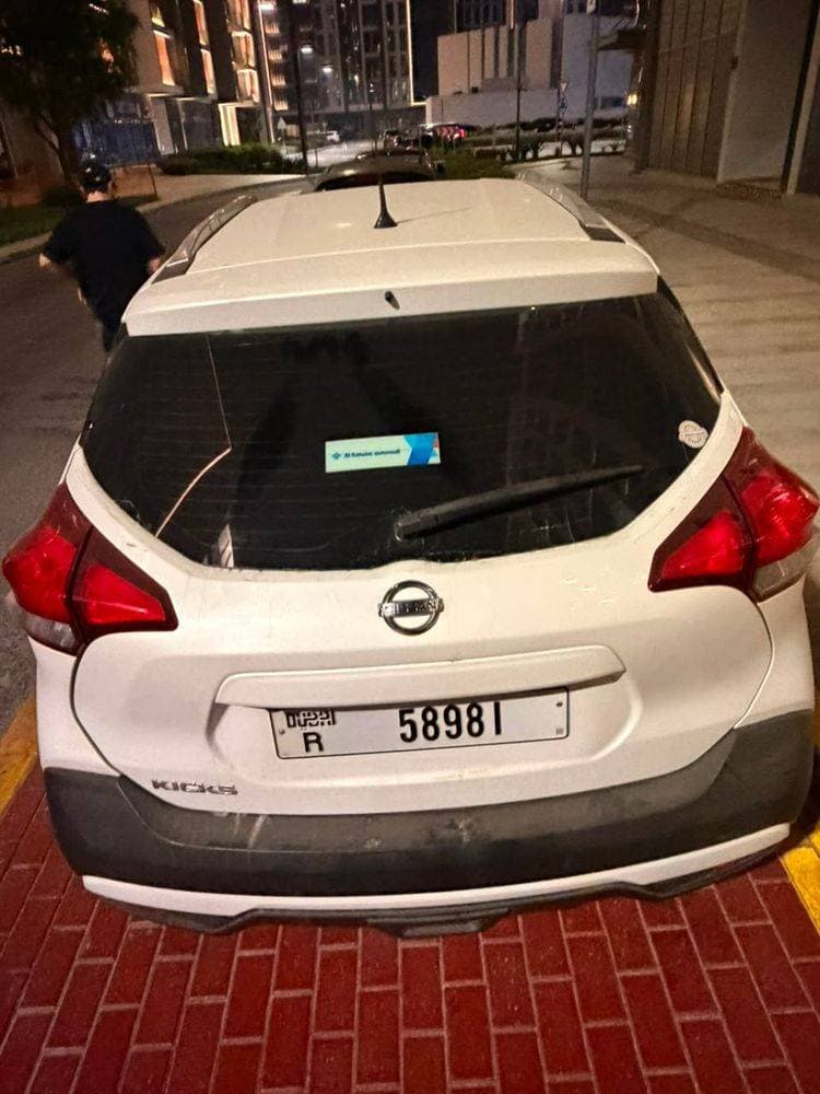 2020 Nissan Kicks thumbnail 4