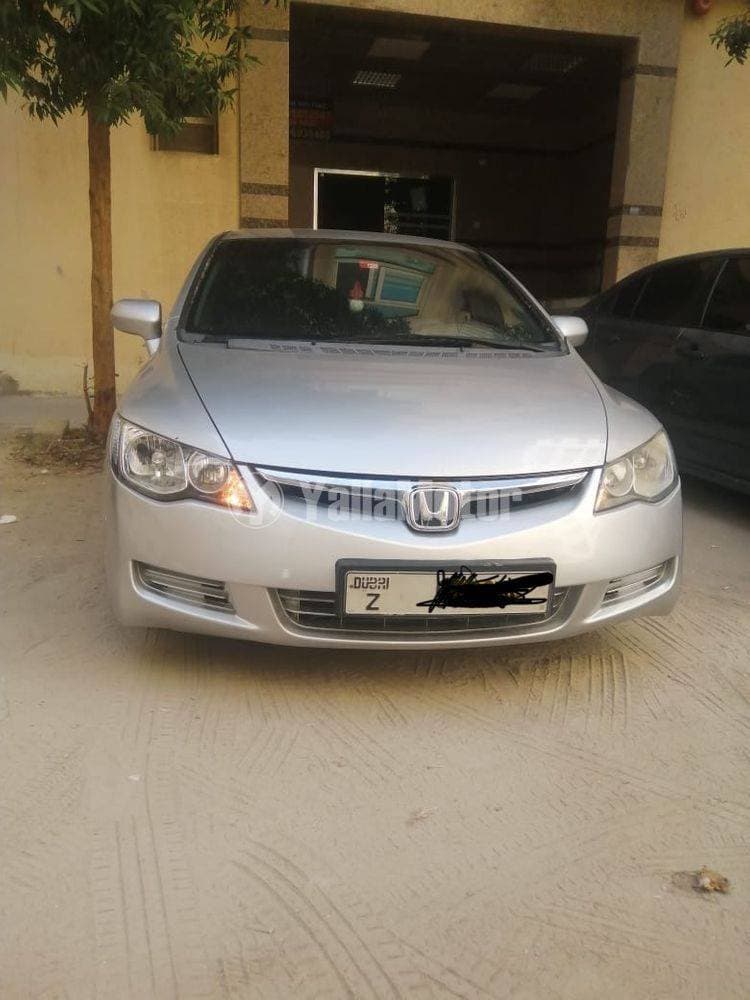 2008 Honda Civic