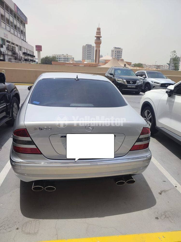 2005 Mercedes-Benz S-Class thumbnail 2